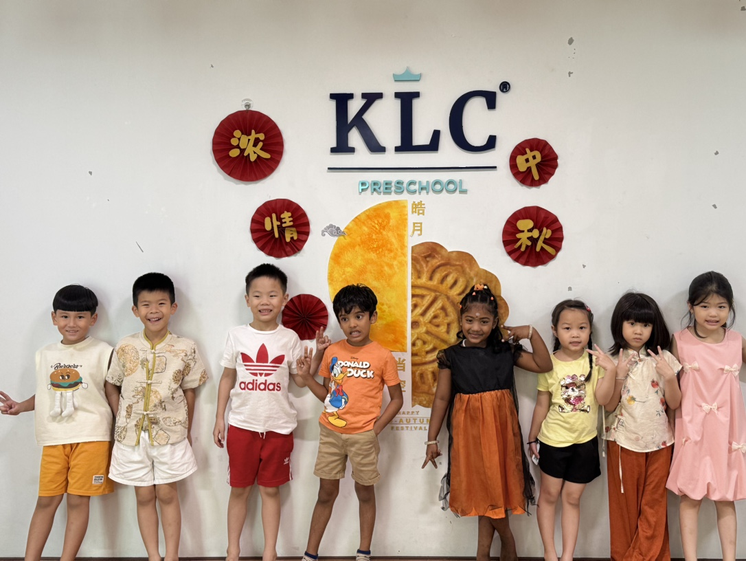 Mooncake Festival photo 1